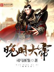 寒水镇
