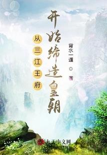 尘我