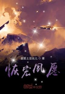 爱卿不愿为妃