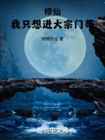 勿忘我之恋