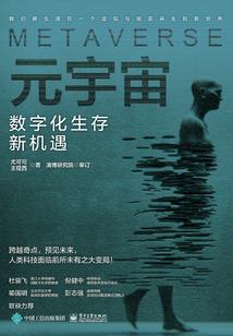 一程汝一