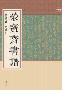 属于吾的世界