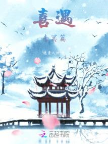 香格里拉之门
