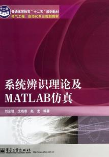从哈尔滨到拉萨