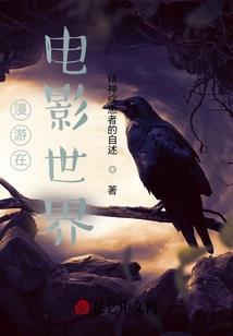 逆霸天地