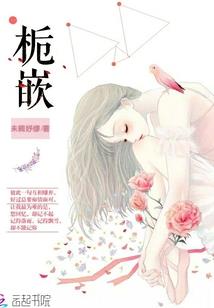 乡下老母