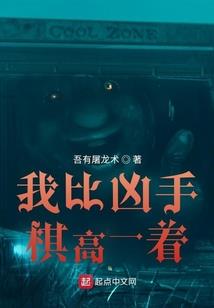 哨兵向导熊猫崽崽你别跑
