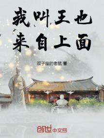 不做舔狗之后