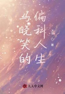 长生武道：我能无限强化