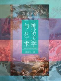 温柔天使的倔强心