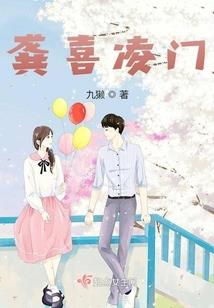 惊悚宠物店