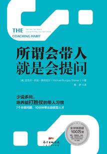 龙王传说：靠替身打穿神界