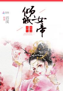 无尽黑夜⑵