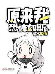 前世作孽今生报