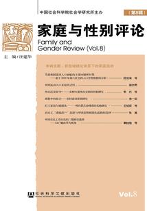 悟道武尊