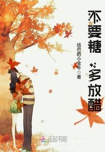 具之灵