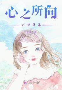 调酒师学徒