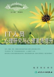 让你拍烈日灼心，你竟然片场抓贼