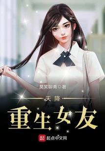 永眠剑瞳