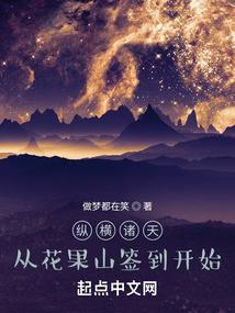 终极帝皇侠