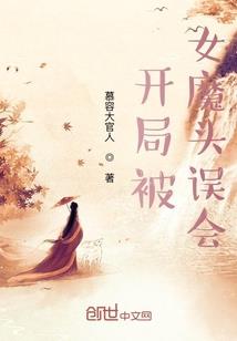尊驱时代