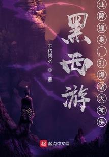 随风飘摇