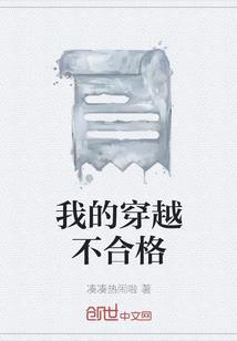 柯哀之青春无悔