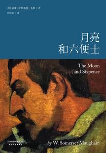 神龙帝王诀