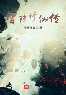 明月牙