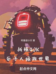 放羊的小孩
