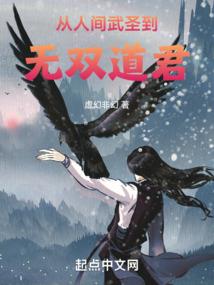 一倾绝然