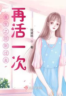 通天修真莫张扬