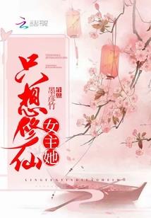 最初最终