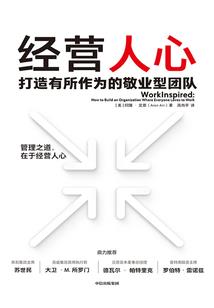 问道之绝世相师