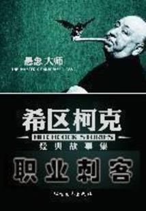 TFBOYS凯我如果穿越