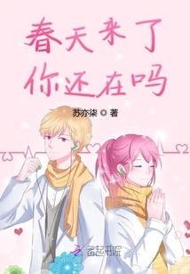 幻之天修真传