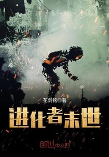 我有一个众生碗