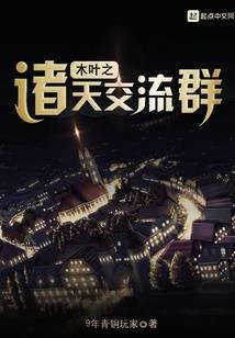 光影流动