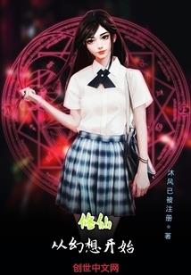 偷偷爱