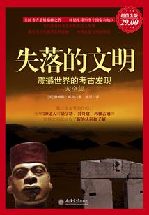 寒日昭阳