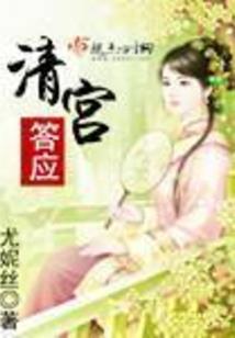 年年知为君生