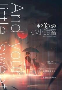 秦淮诀