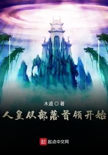 轩玄大帝