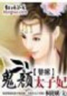 科技从设计开始