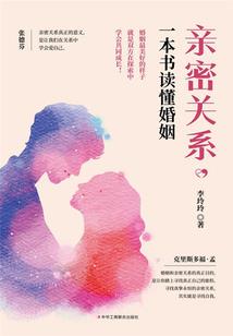 不留白的青春