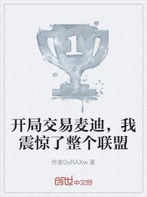 无心岁月