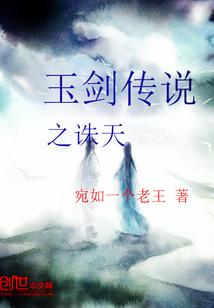 霸道老公惹不起