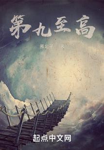 黑猫白医