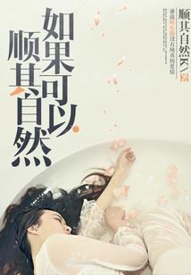 股市的血与泪之歌
