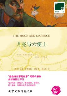星际知识系统